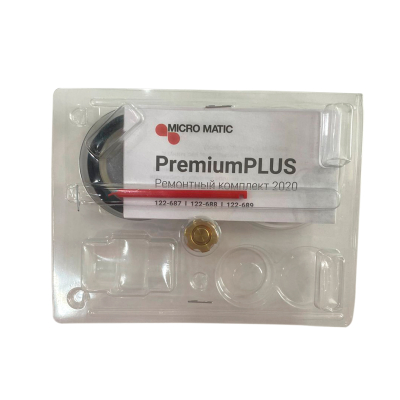 Рем.комплект редуктор MicroMatic Premium plus (2 клапана) в Красноярске